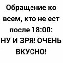 ���� Nikita&reg;, ������������, 106 ��� - ��������� 23 ���� 2025 � ������ ������ ��������