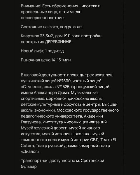    - 4  2025  08:47 - 3