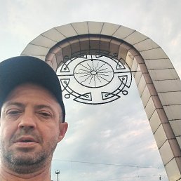 ���� ���� ��������, �����������, 44 ���� - ��������� 23 ���� 2026