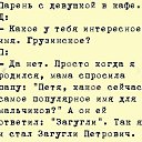 ���� �����, ������, 56 ��� - ��������� 5 ������� 2026 � ������ ������ ��������