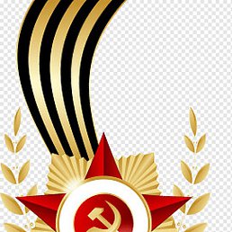 �������, ��������, 64 ����