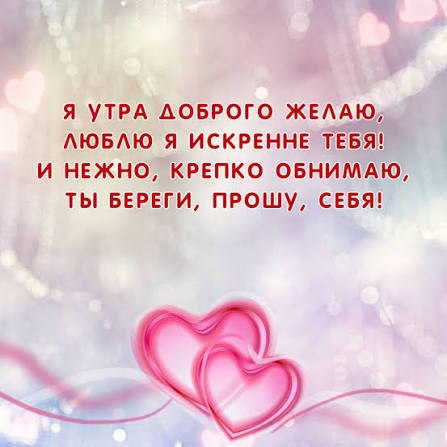 ������� ������� - 8 ���� 2026 � 06:14 - 2