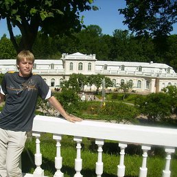 ���������, �����-���������