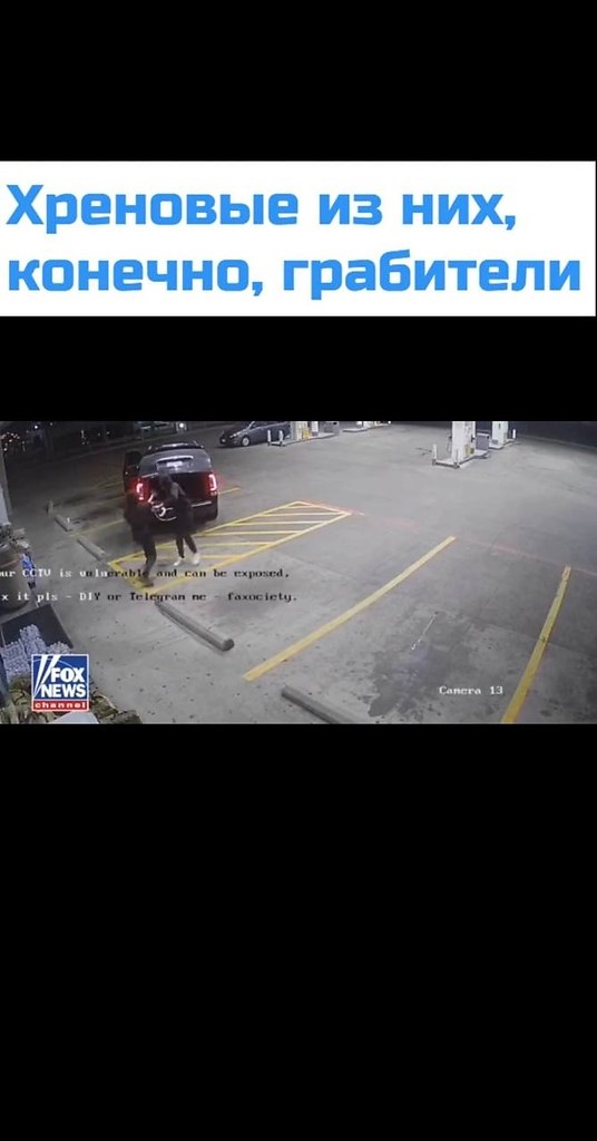 ��������� � ������ ��������� �������� ����� �������. � ������ ���������� ������������ ��������� ... - 2