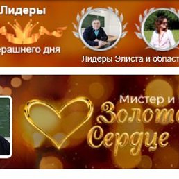 ���� �����, ������ - ��������� 6 ��� 2026