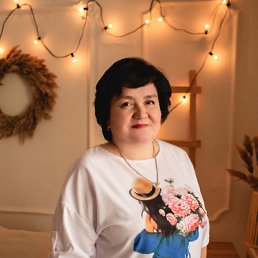 , 53, 