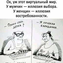 �����, ������������, 59 ���