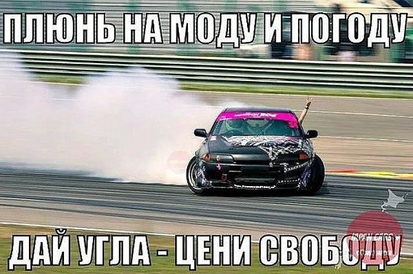 �� ����� - ������������� ������ �1 - 13 �������� 2025 � 17:01