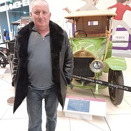 , 57,  
