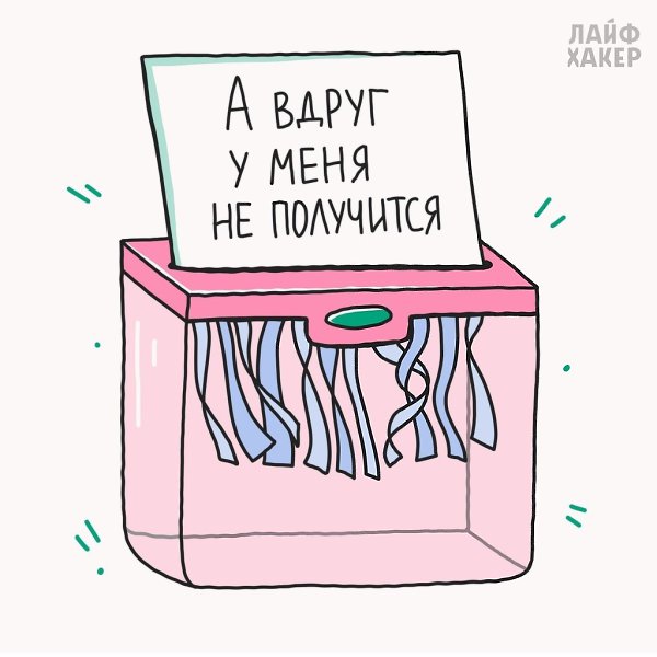 ���� �� � ��� ����� � ������ ����, �� �� ���� �����������... - 5