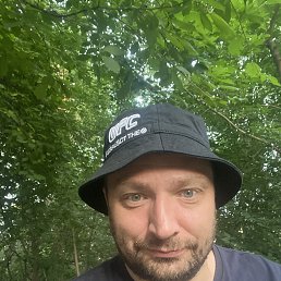 Slava, 42, 