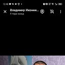 ���� �������� ���������, ���������, 55 ��� - ��������� 11 ������ 2025 � ������ ���� ����������