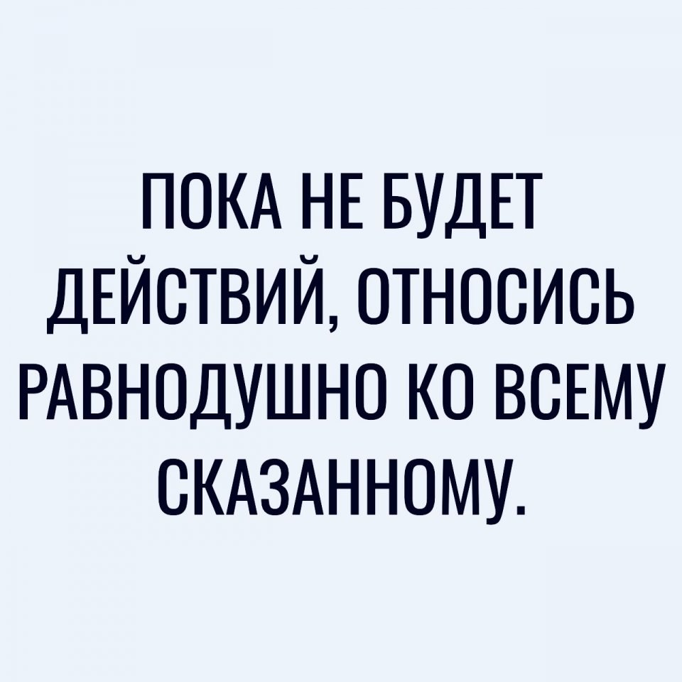 Пригодятся советы для вас... - 4