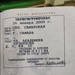 ���� ����, ������, 40 ��� - ��������� 22 ������ 2024