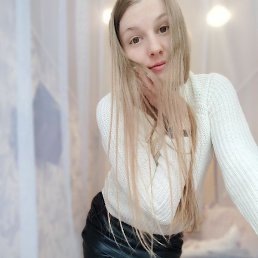 ������, ���������, 44 ����