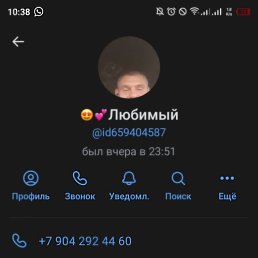 ���� �������, ������, 48 ��� - ��������� 25 ������� 2023