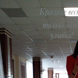 �����, ������, 60 ���