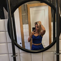 �����, 34 ����, ������-��-����