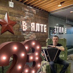 ���� ������, �����������, 39 ��� - ��������� 14 ������ 2023