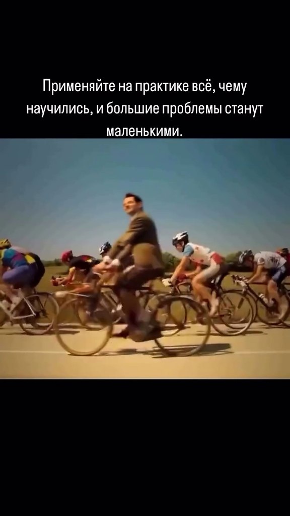 ����� ������� �� ��� �� �����. �� ���������, �� ����, �� ����������� �������. - 2