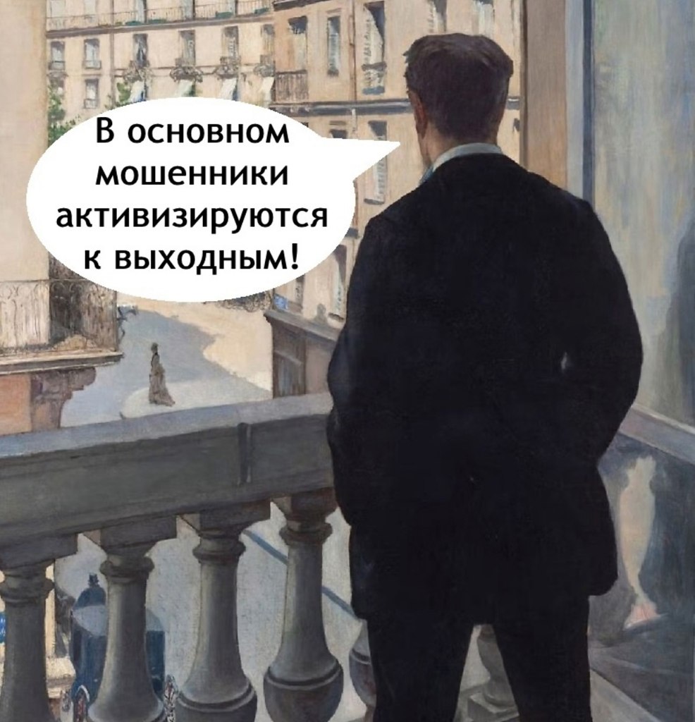       - 5
