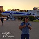 ���� �������, ��������� - ��������� 19 �������� 2024