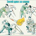 ���� ����, �������, 56 ��� - ��������� 20 ������� 2024 � ������ ������ ��������