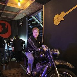 ����, ���������, 47 ���