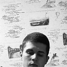 �������, 24 ����, ������