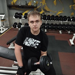 ����, 21 ���, ������������