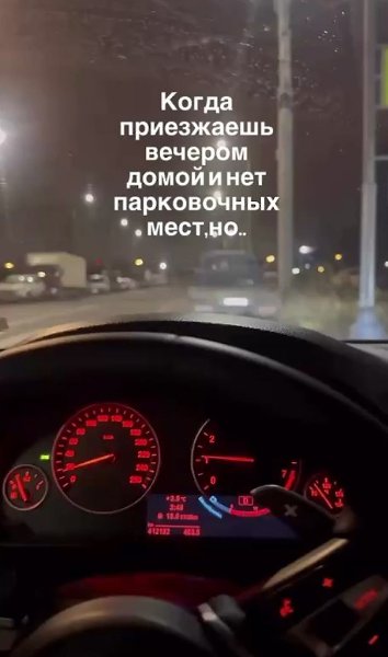 ���������� ����������� ����� ������ ��� ������ � ���������� � ������. ��� ����� �� ������ ����� ... - 2