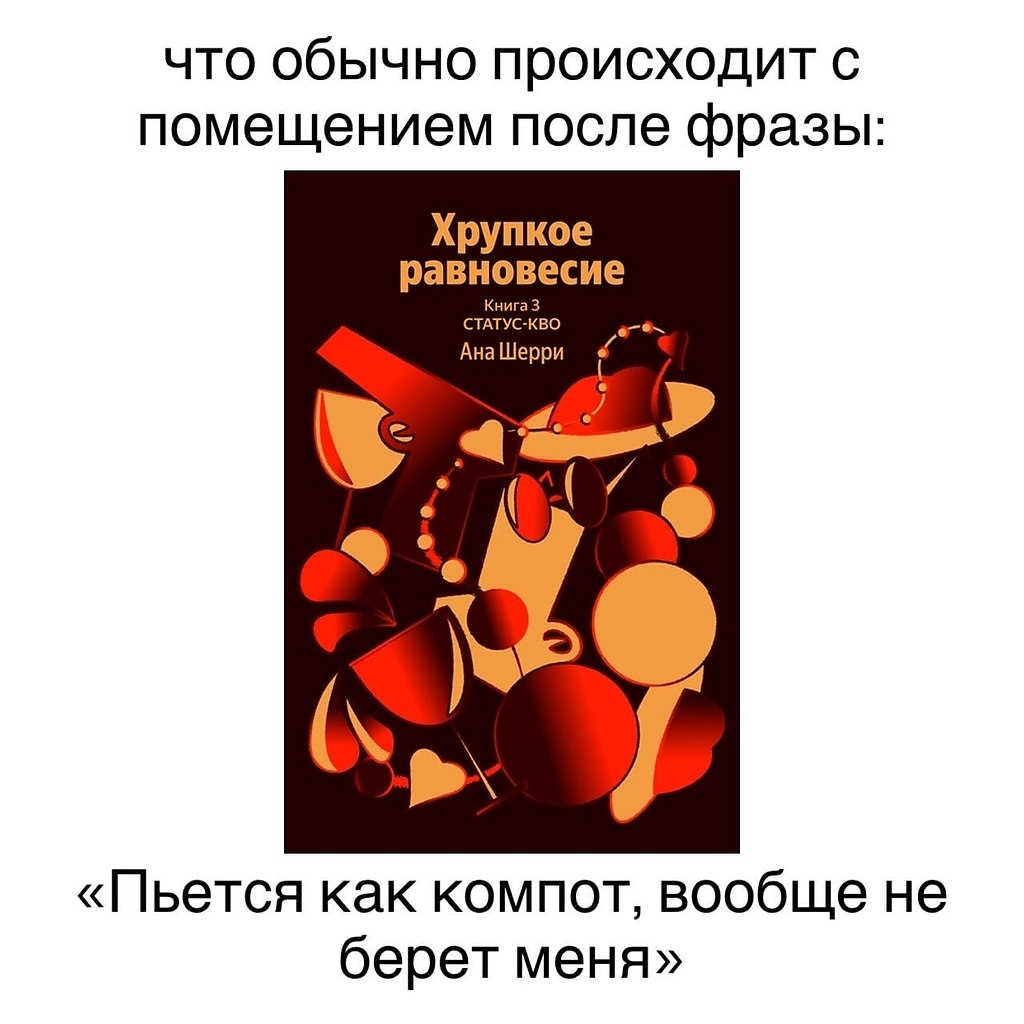 ������� ��������� � �������, ��� �� ���� ������, �� ������� ������ ���� �� ����������