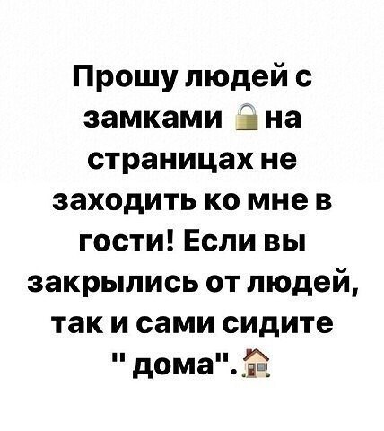 София - 13 июня 2025 в 22:25