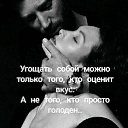 ���� ������, �����-���������, 59 ��� - ��������� 30 ������� 2024 � ������ ������