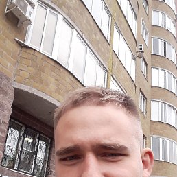 �����, 20 ���, �����