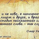 ���� ���.�� ��� ���, ������, 54 ���� - ��������� 9 ������� 2024 � ������ ���� ����������