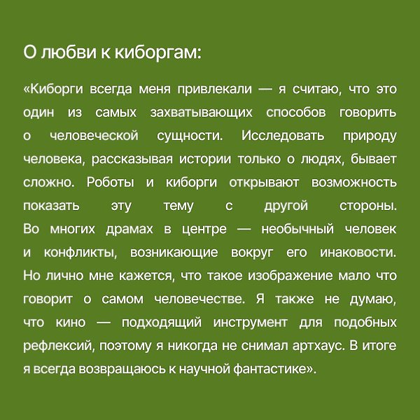 ������ ���� � ��������� � ���������. ���� �� ��� �������, ��� �������� � ��������� ��� ���� � �� ... - 2