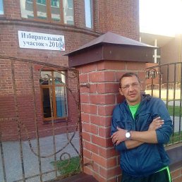 ���� ���������, ������, 48 ��� - ��������� 14 ������ 2024