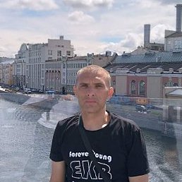 ��������, ���������, 44 ����