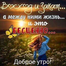 ��������, ������, 69 ���