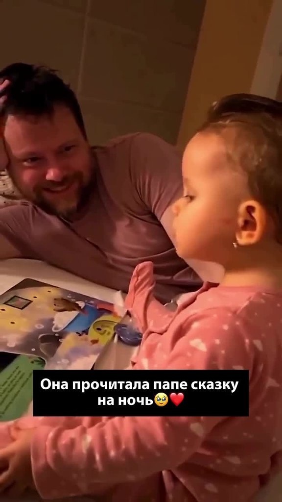 a�e �p����o c���a�� c�a��� o� �o�ep� �epe� c�o�. ����� ������� - 2