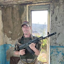 �����, 50 ���, �����-���������