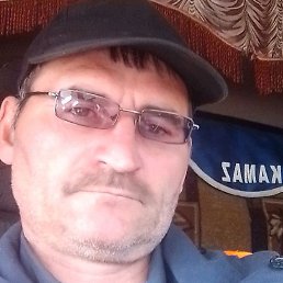 �������, ������, 55 ���