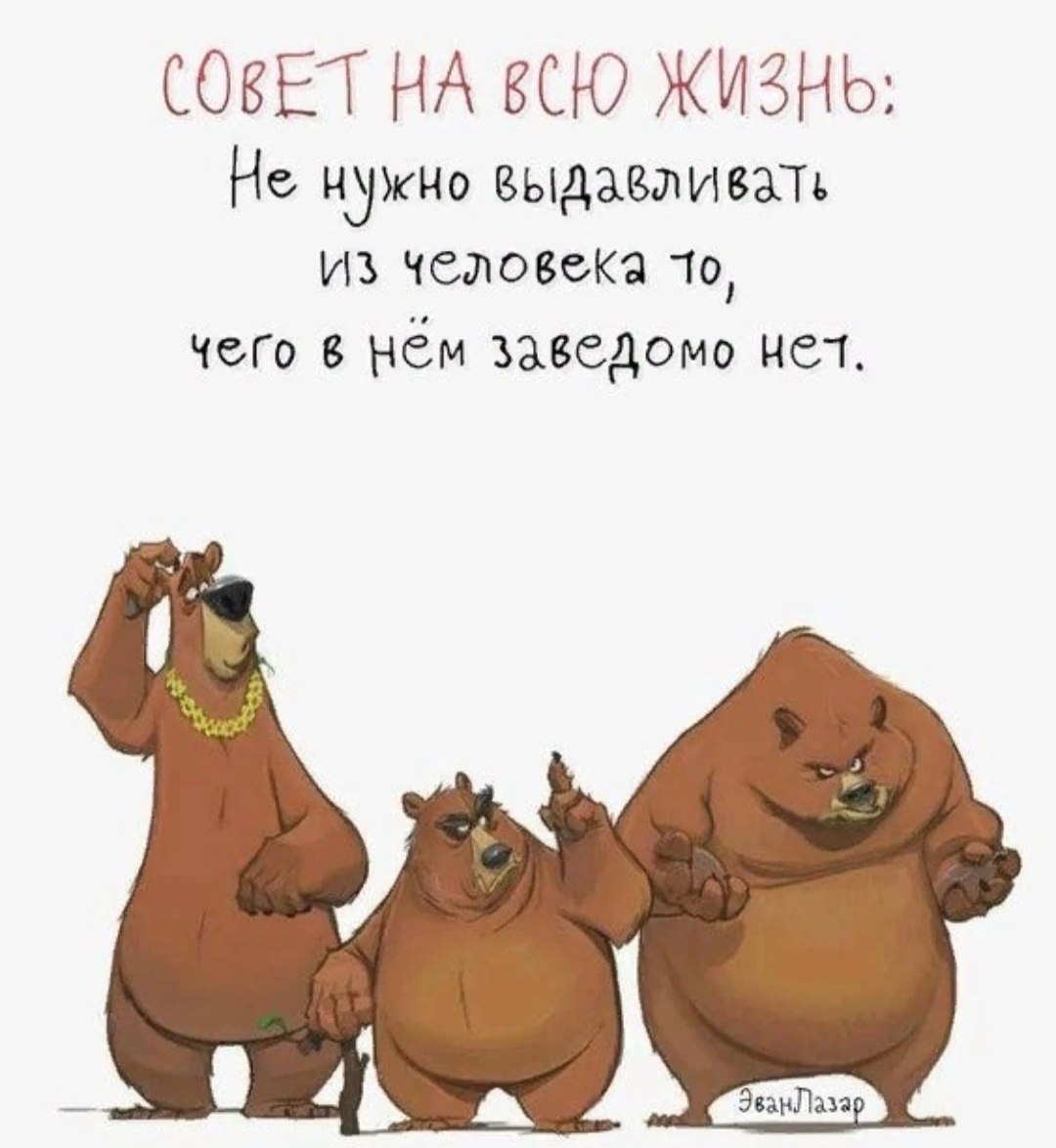 *T* - 18  2024  22:42