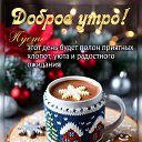 ���� �����, �������, 64 ���� - ��������� 31 ������� 2025 � ������ ������ ��������