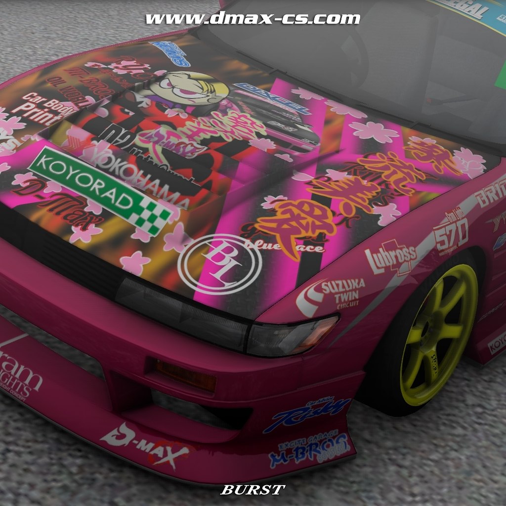 Naoki D1SL 2011 s13!!