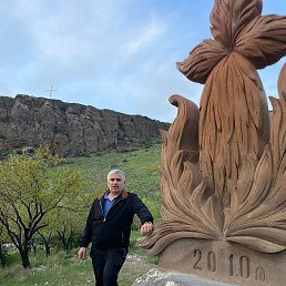 ������, ����, 45 ���