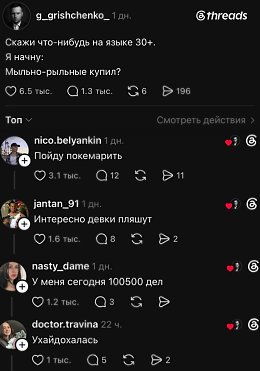�����������