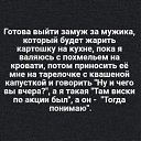 ���� ��������, ��������� - ��������� 6 ������ 2026 � ������ ������ ��������