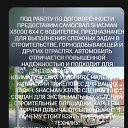 ���� ������, �����������, 41 ��� - ��������� 7 ���� 2026 � ������ ������ ��������